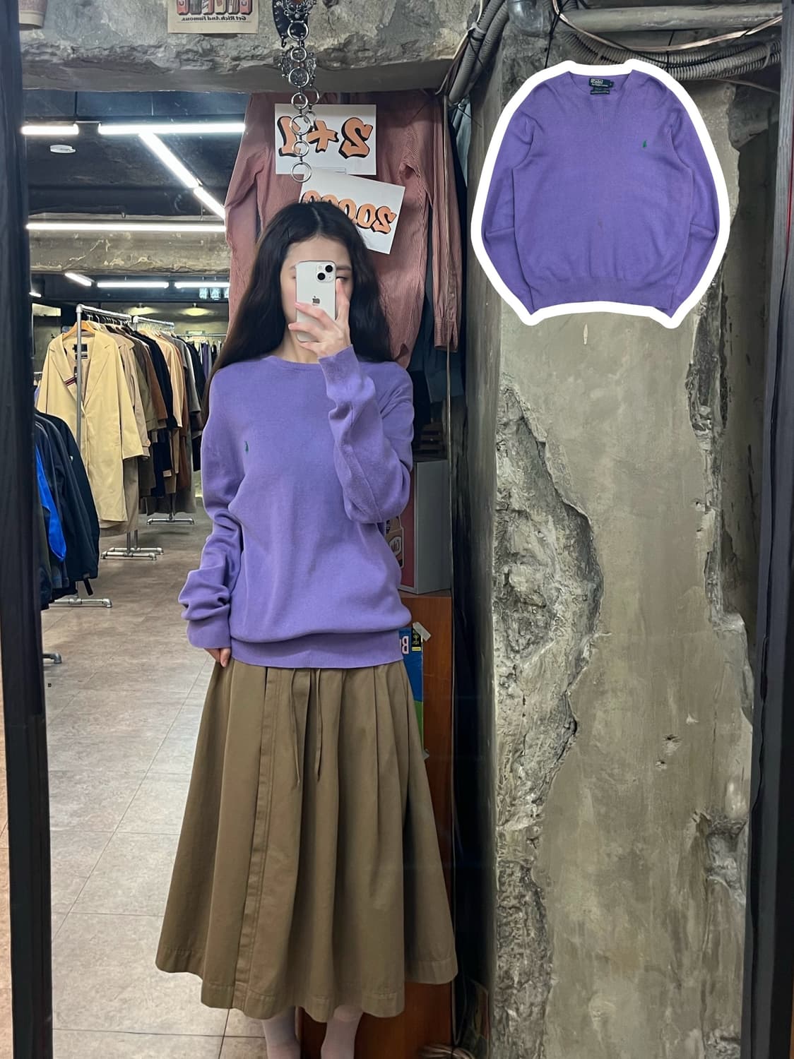 폴로 랄프로렌 니트 라이트퍼플 L #csz3226 상품이미지1