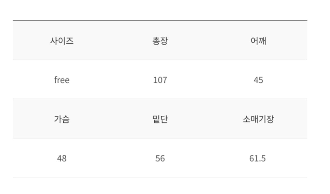 depound 드파운드 캐시미어 싱글 코트 블랙 상품이미지9