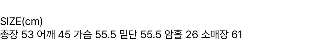 택O) 다이애그널 덤블 노 카라 자켓 베이지 [박규영 착용] 상품이미지5