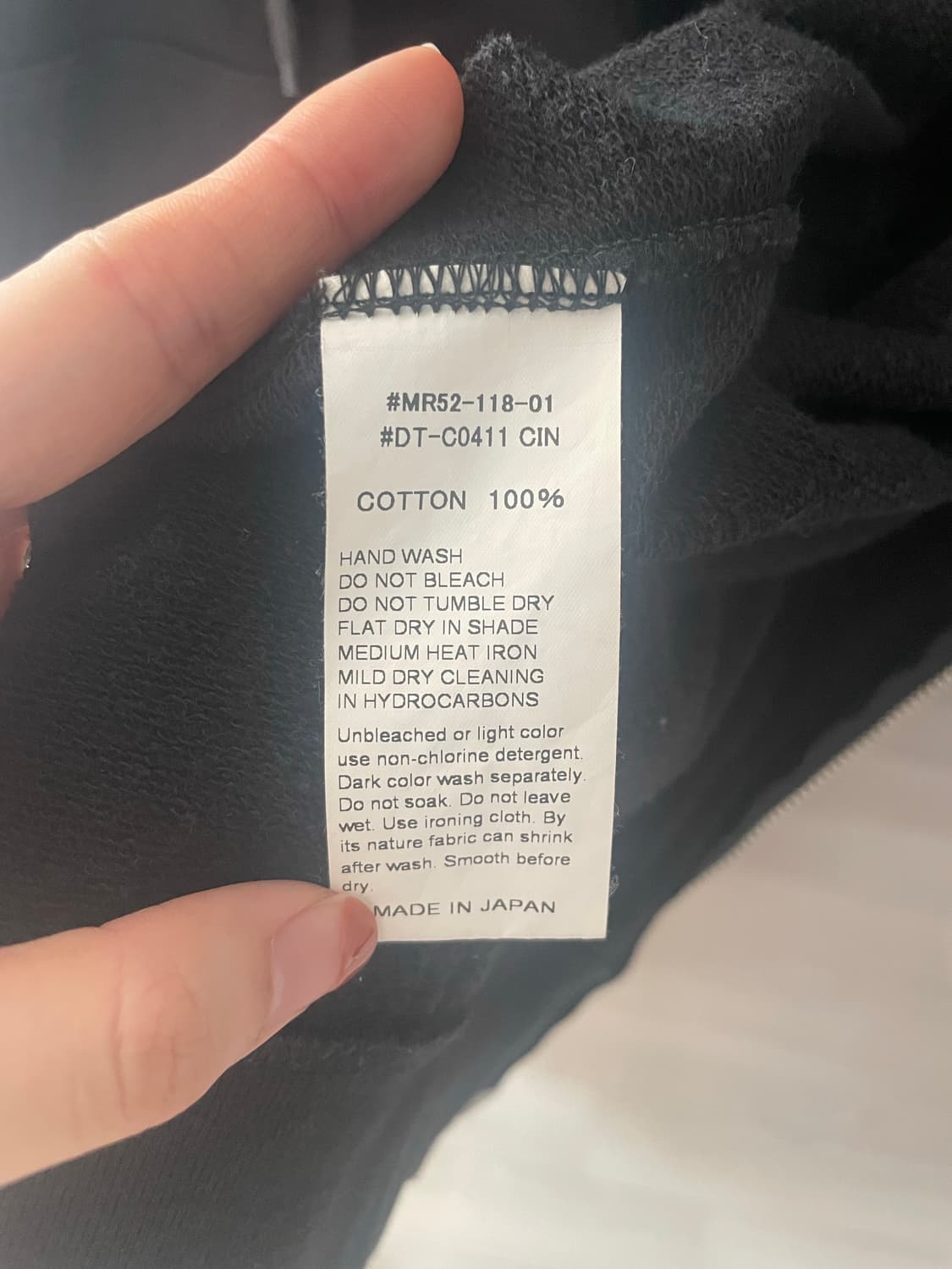 단톤 테리후드집업 차콜 38 상품이미지3