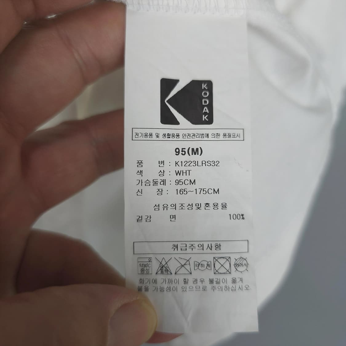 코닥 KODAK EX-620 필름 프린팅 반팔티 화이트 M 상품이미지8