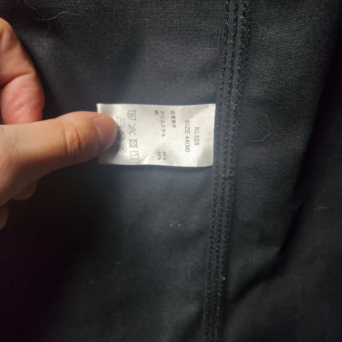 키딜X디키즈 콜라보  상품이미지3