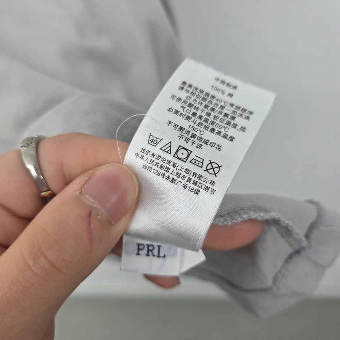 폴로 랄프로렌 브이넥 반팔티 그레이 남L 상품이미지5