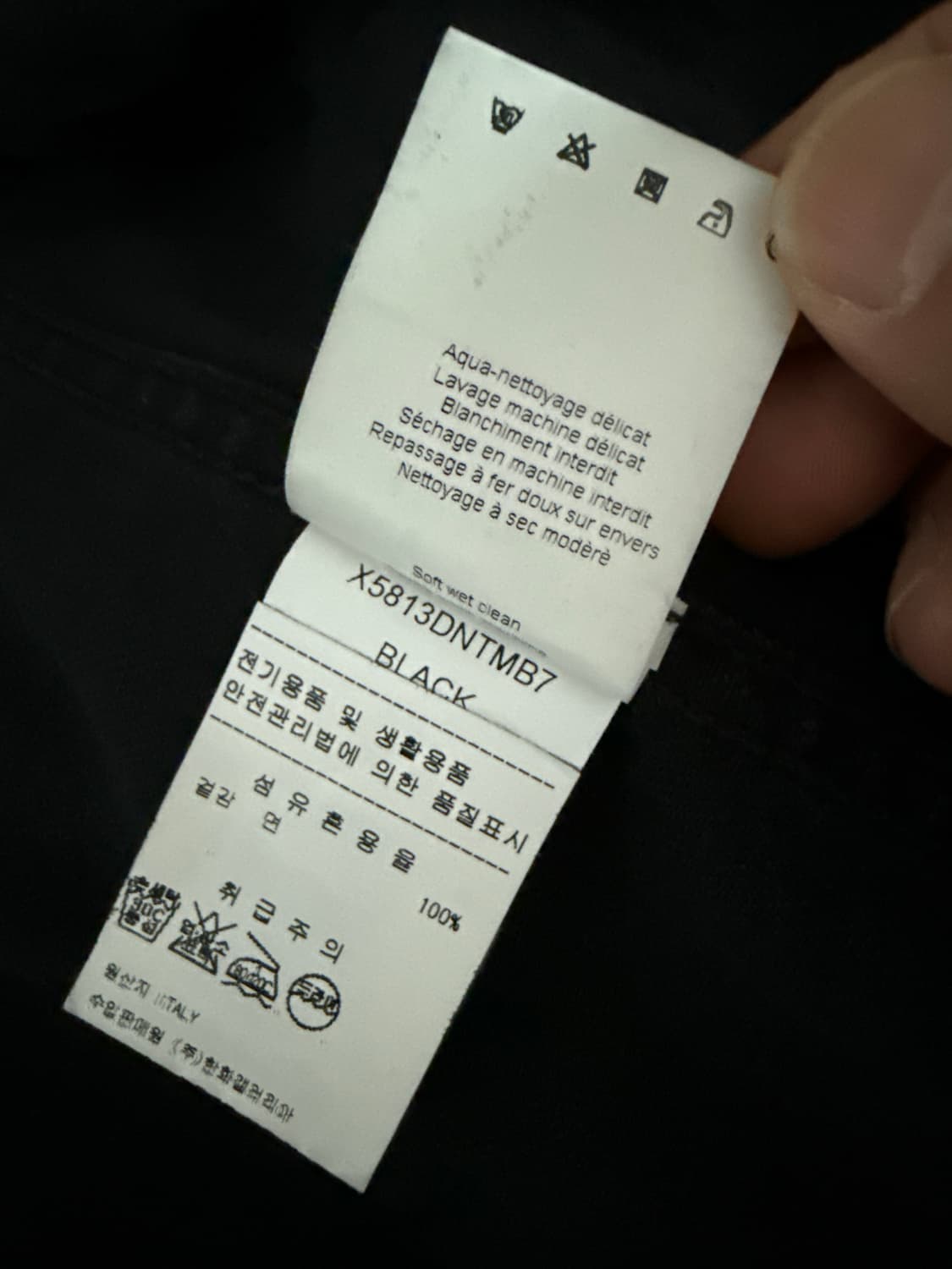 페이스  커넥션  19AW NTMB 에디션 피어싱 그런지 블랙 데님 자켓 상품이미지9