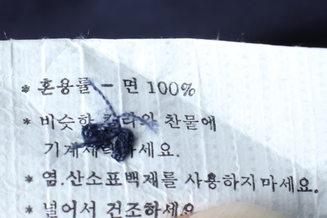 W(S) 토마스모어 반팔 카라 티셔츠 셔츠 남방 네이비 무지-H32647 상품이미지6