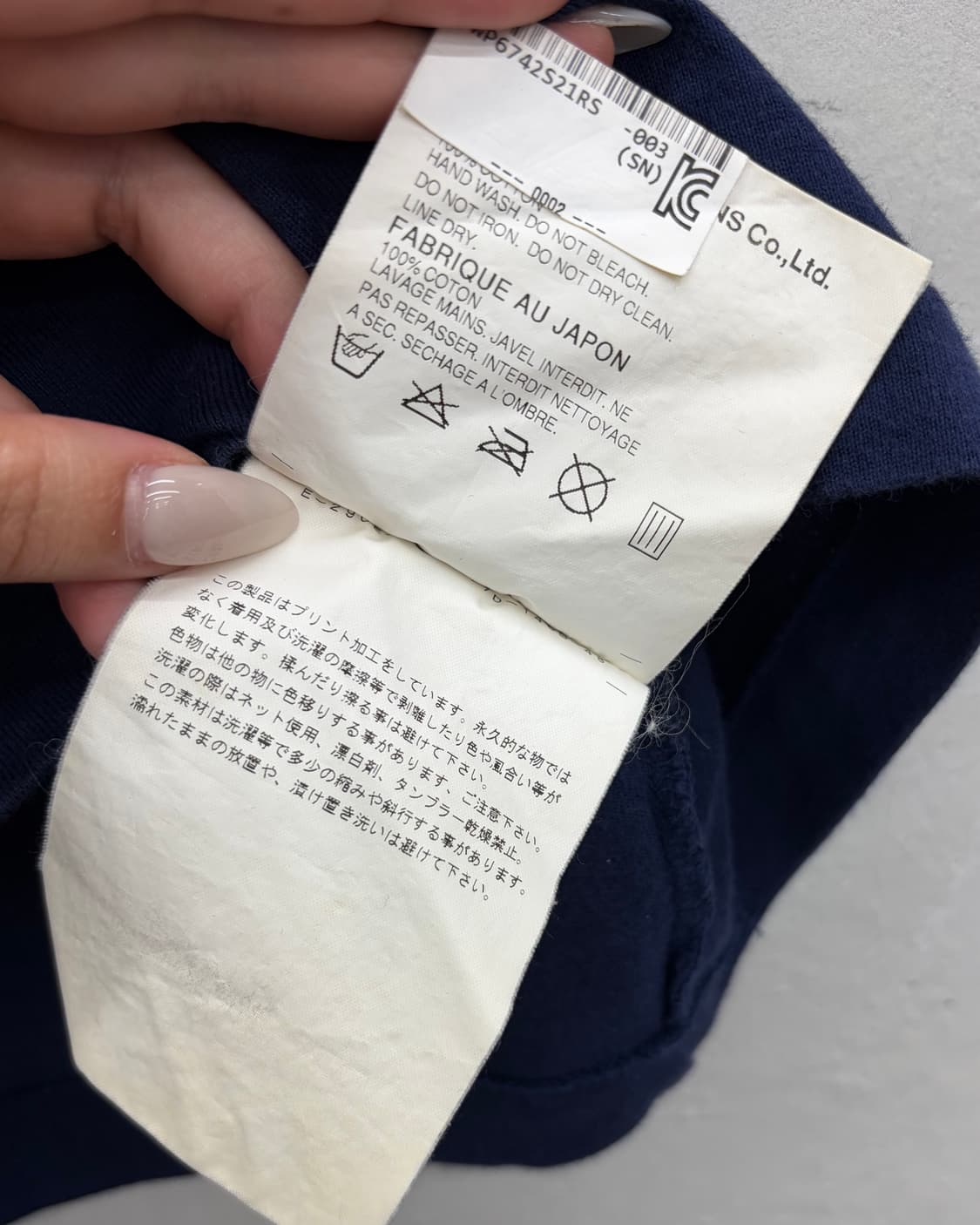 꼼데가르송 빅하트 반팔 티셔츠 네이비 상품이미지5