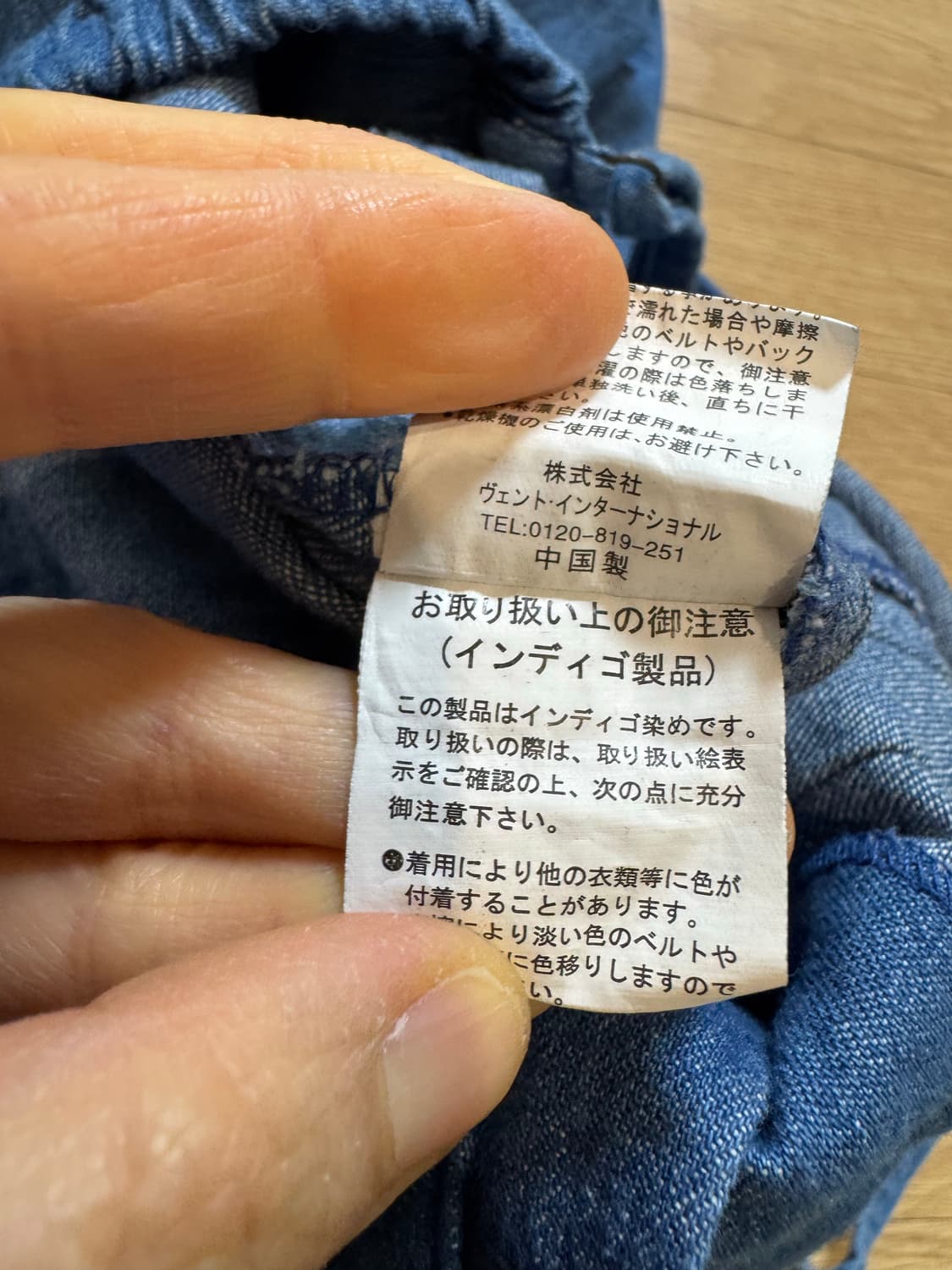 Liz lisa 리즈리사 점프수트 상품이미지4