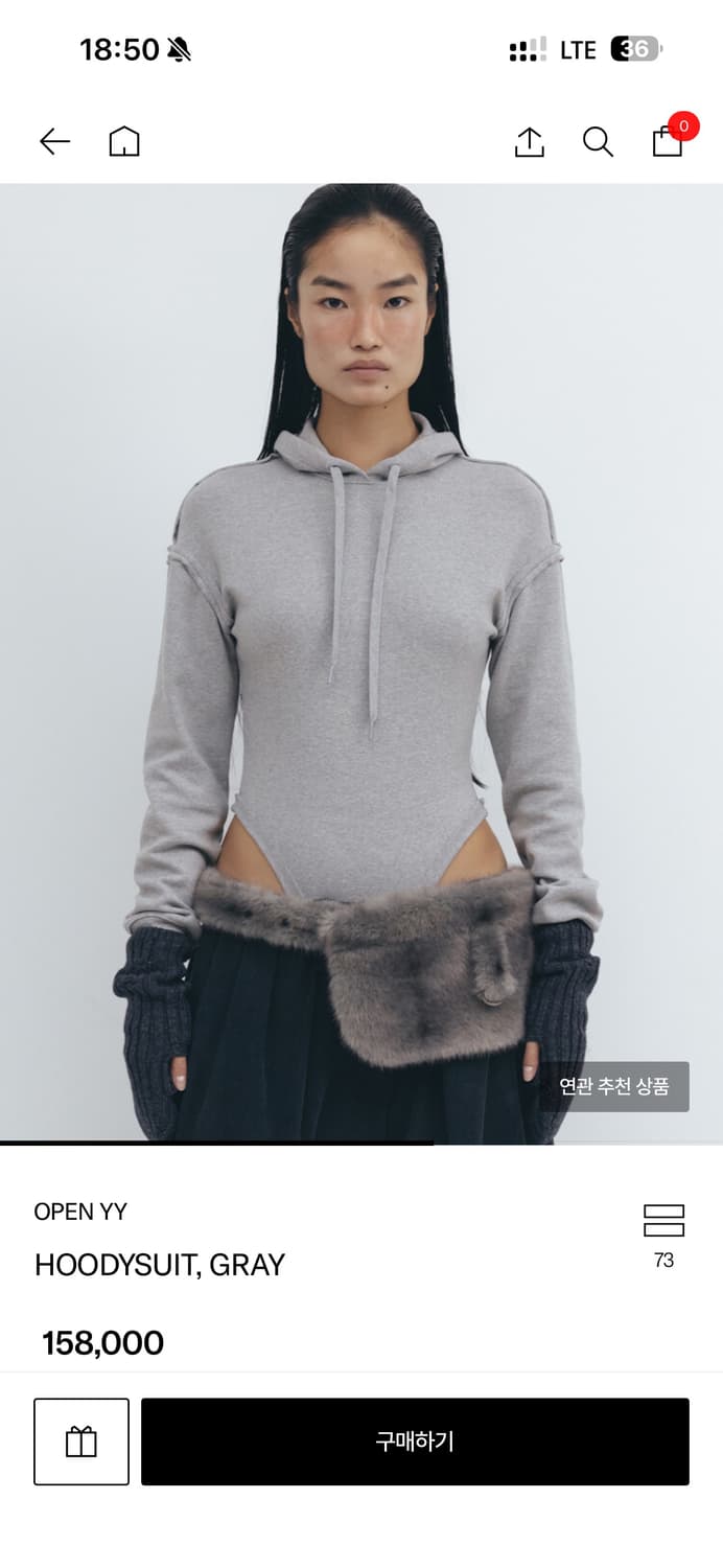 Open yy hoodysuit 상품이미지2