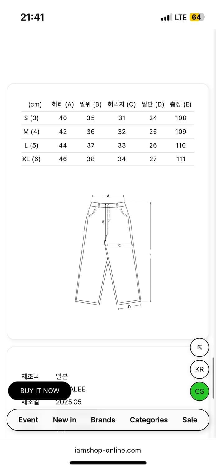 오라리 셀비지 페이디드 데님 상품이미지3