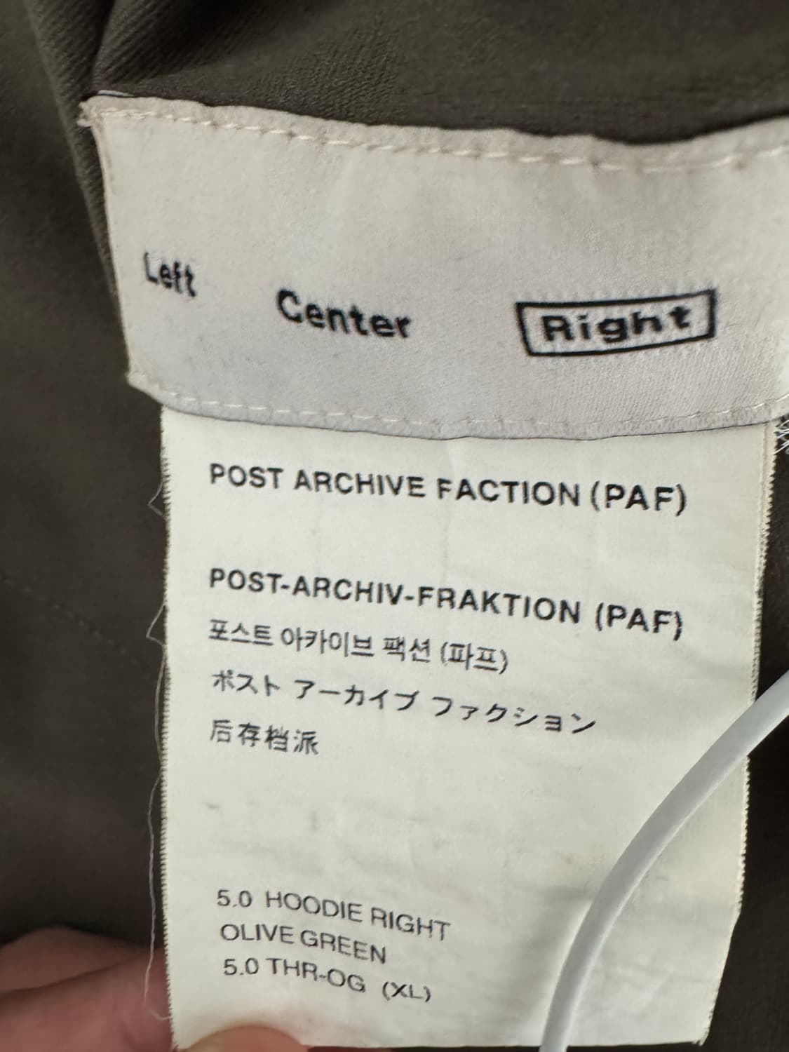 post archive faction 파프 집업 상품이미지5