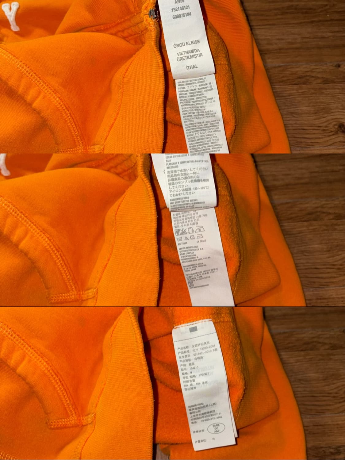 아베크롬비 오렌지 후드집업 상품이미지9