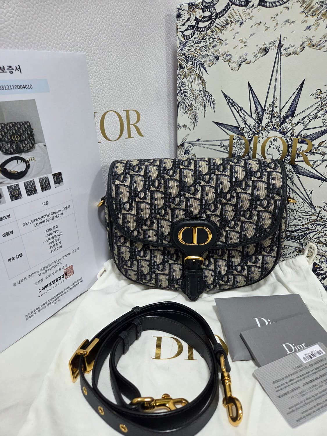 디올 오블리크 자카드 바비백 미디움 상품이미지1