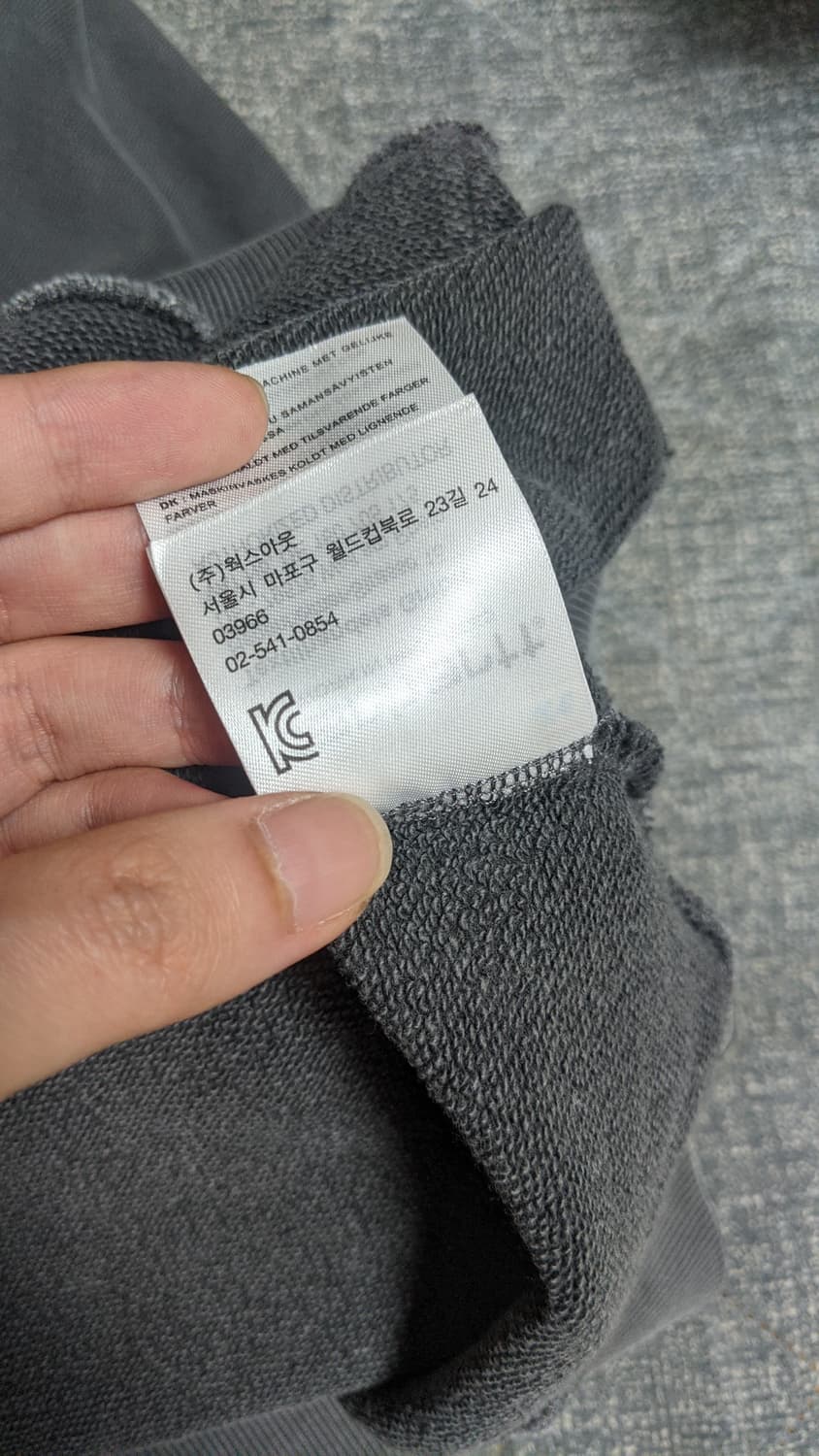 칼하트 WIP 후디드 더스터 스웻 셔츠 상품이미지5