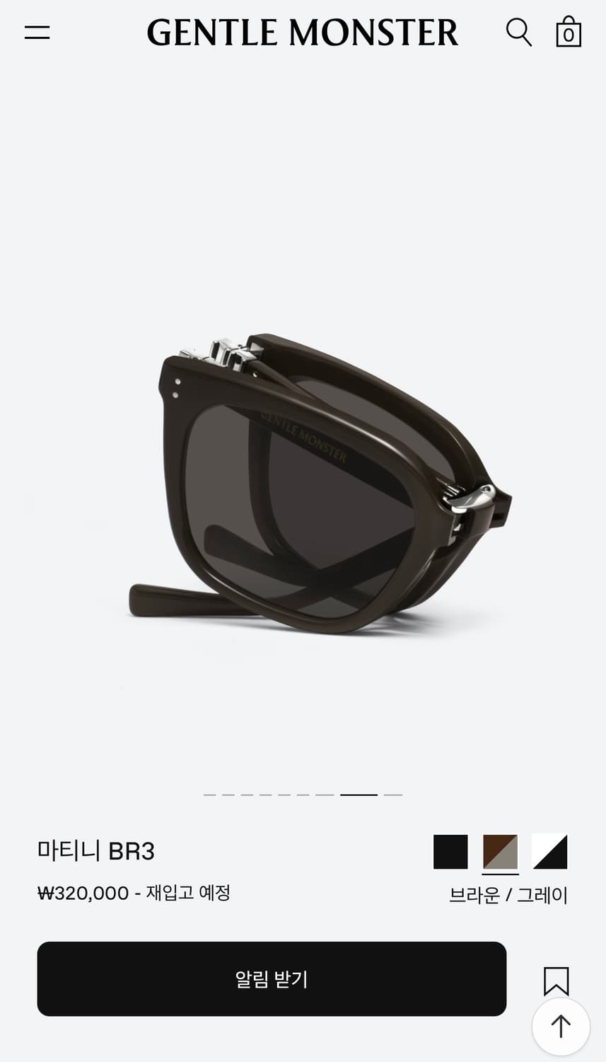 젠틀몬스터 마티니 MATINY-BR3 브라운 상품이미지1