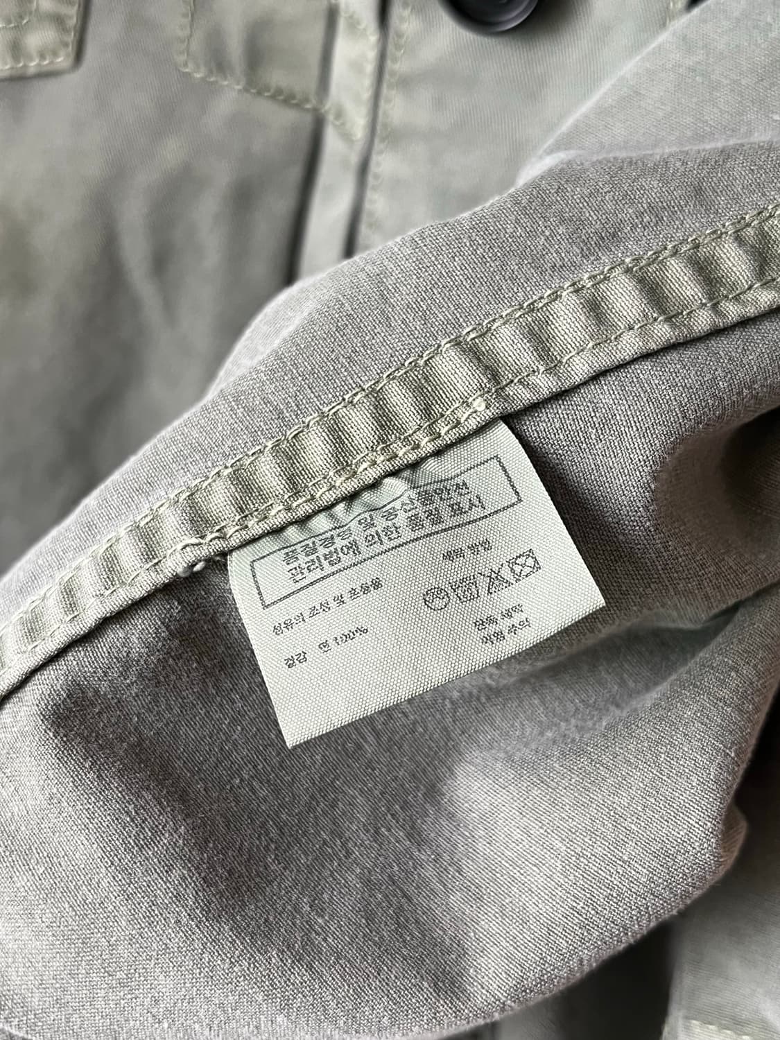 벌스데이수트 트러커 자켓 상품이미지4