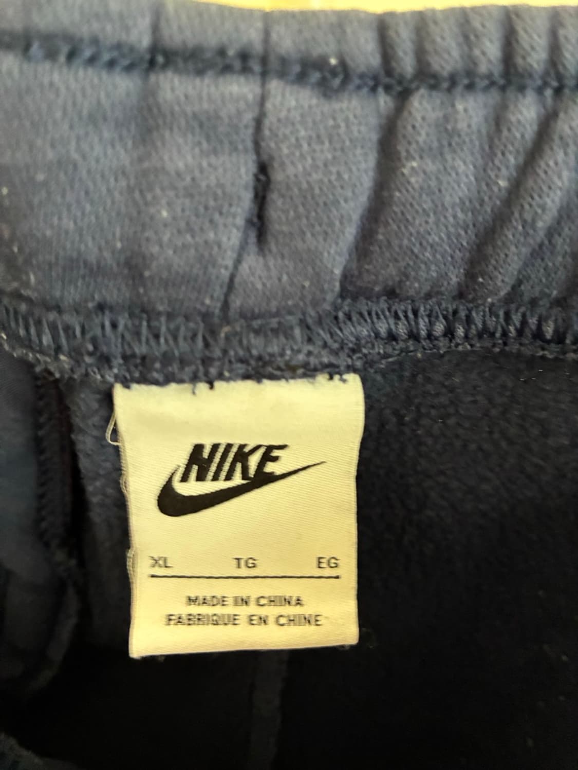 나이키 스마일로고  트레이닝바지 상품이미지6