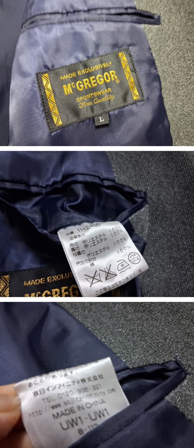 일본빈티지 McGREGOR 맥그리거 남성 양복정장 상하세트 셋업L32 상품이미지10