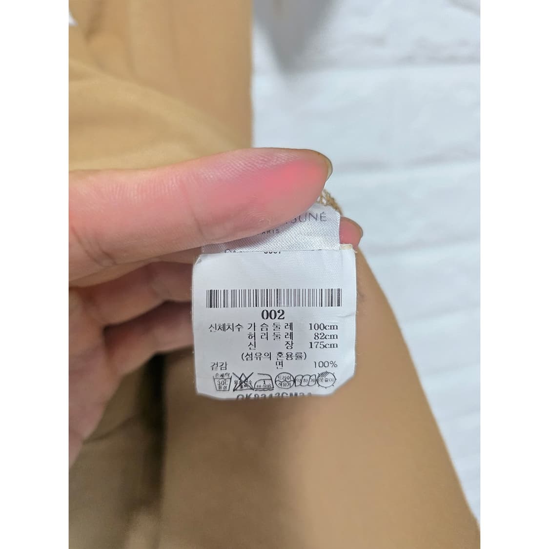 메종키츠네 팔레 로얄 반팔티 브라운 100 상품이미지3