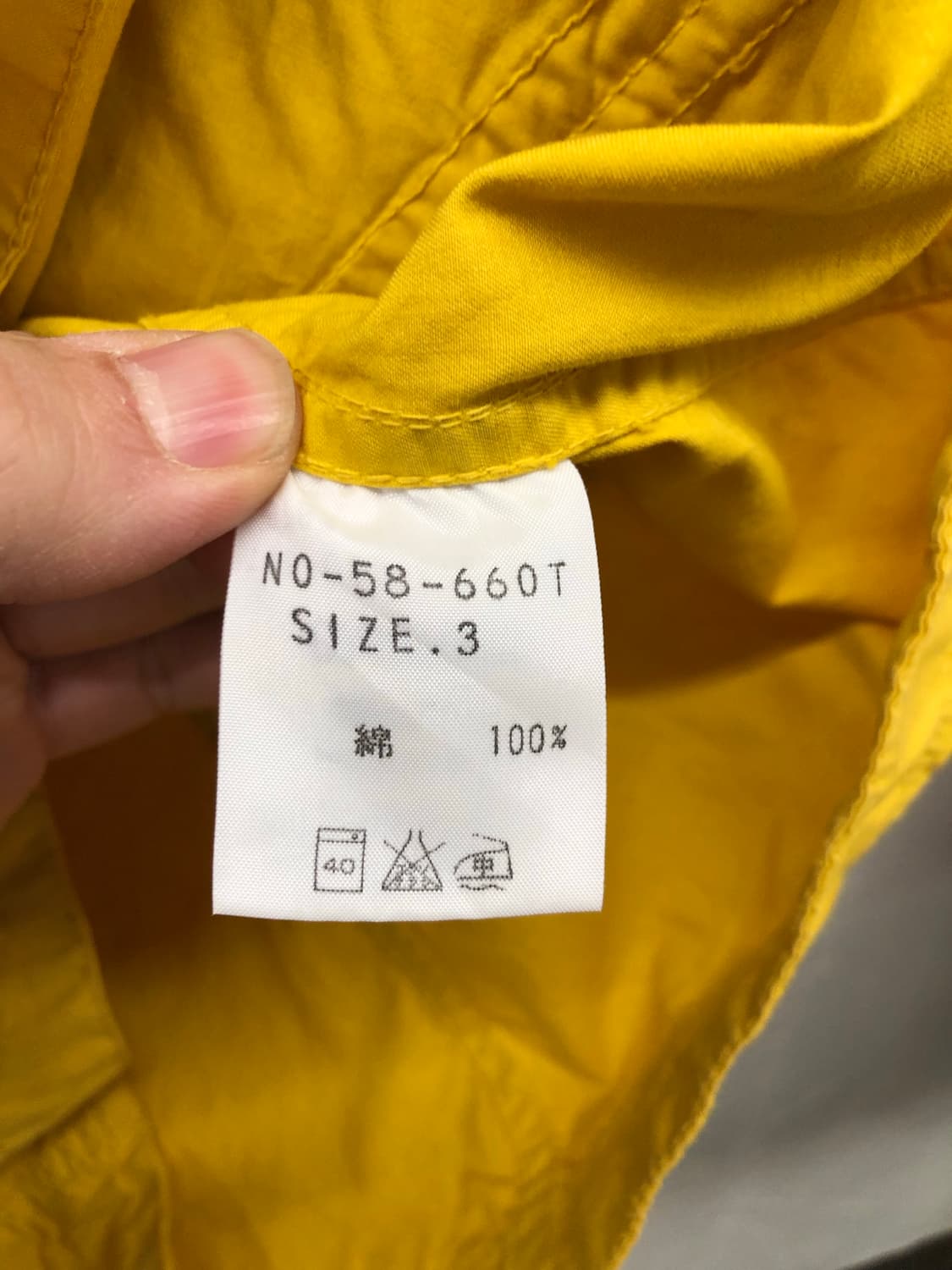 옴니갓 코튼 파카 상품이미지4