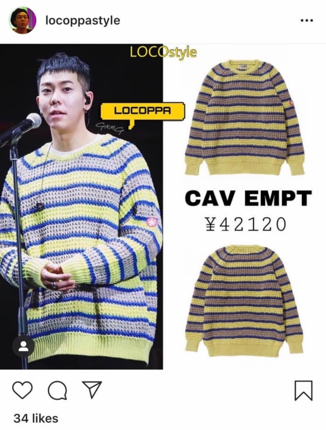 카브엠트 STRIPE LOOSE WAFFLE KNIT #2 XL 상품이미지7