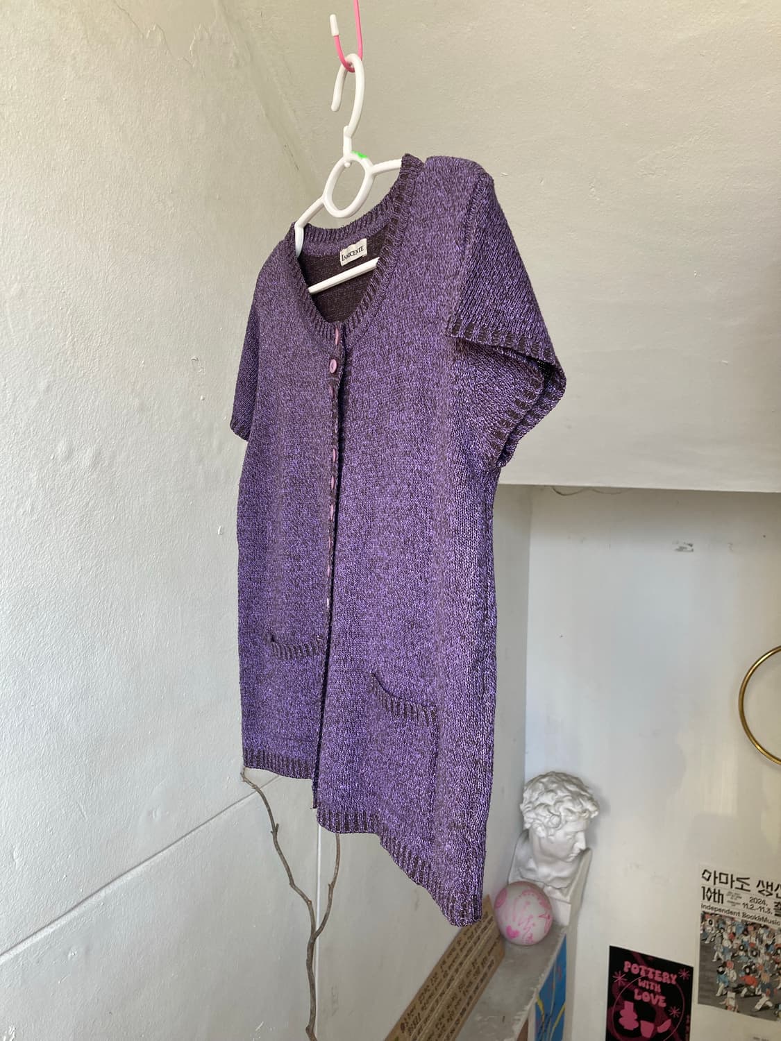 단추 디테일 퍼플 가디건 상품이미지4