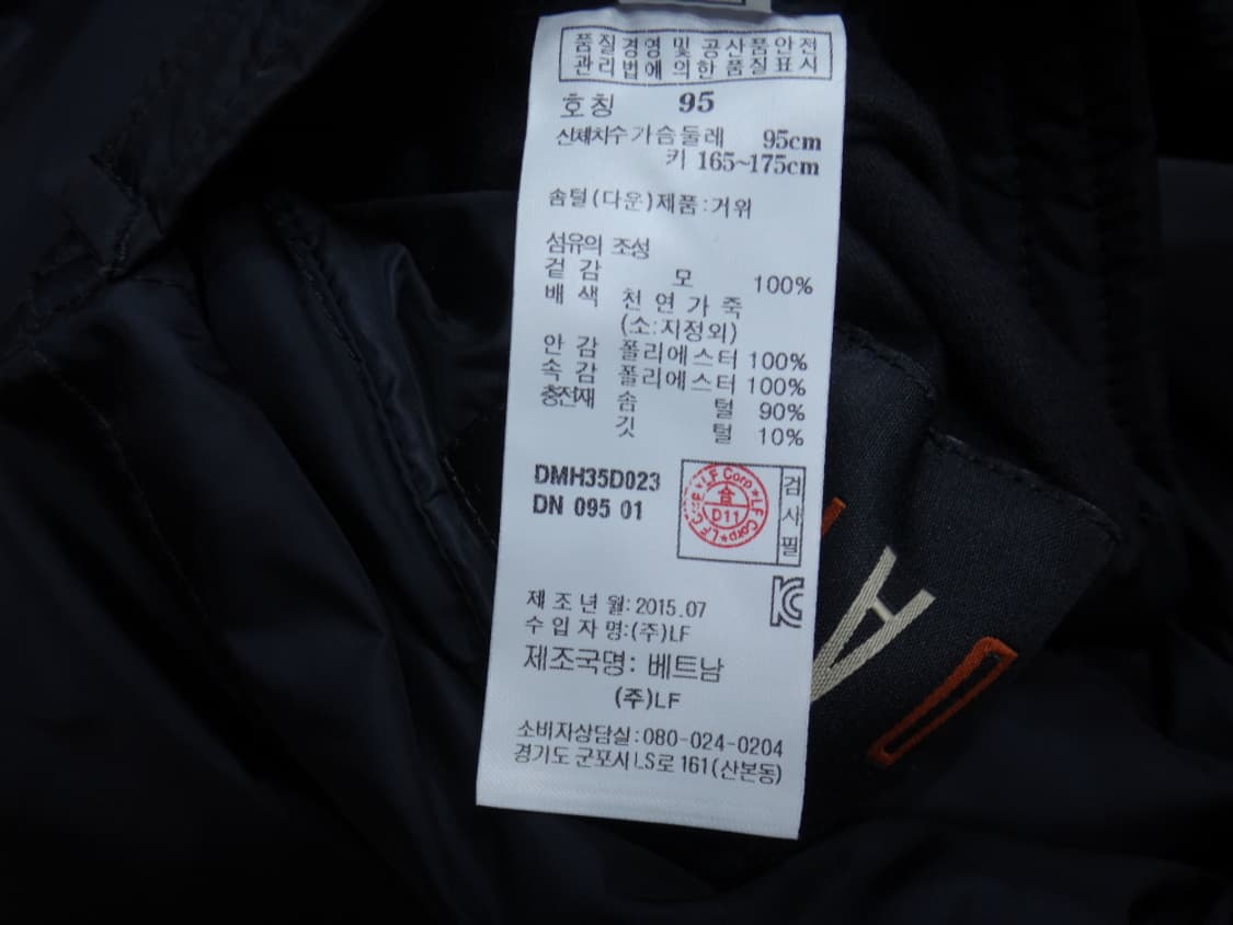 (M/95) 닥스골프 리버서블 구스다운 패딩코트 상품이미지10