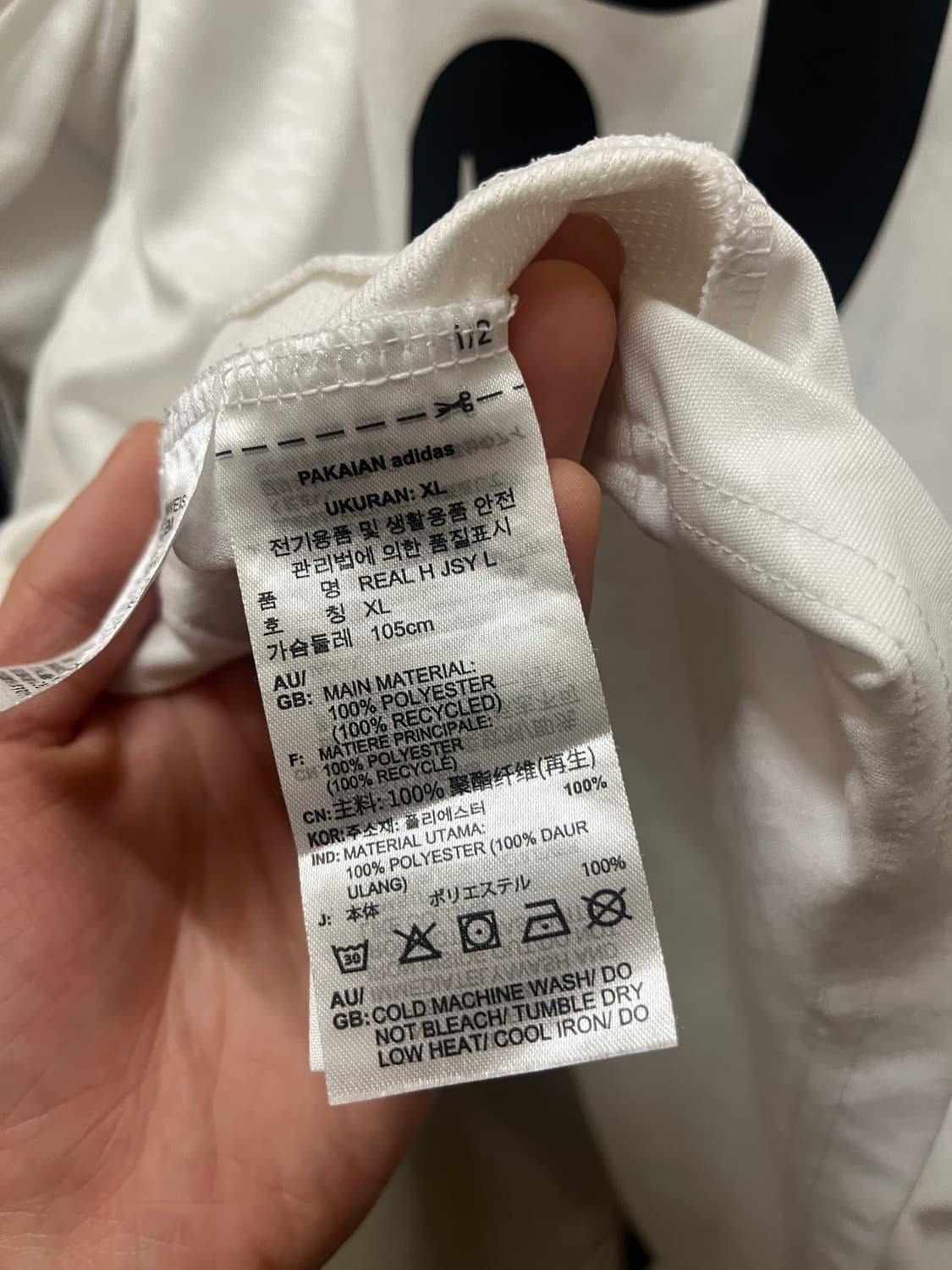 24-25 음바페 레알마드리드 Xl, 긴팔 상품이미지6