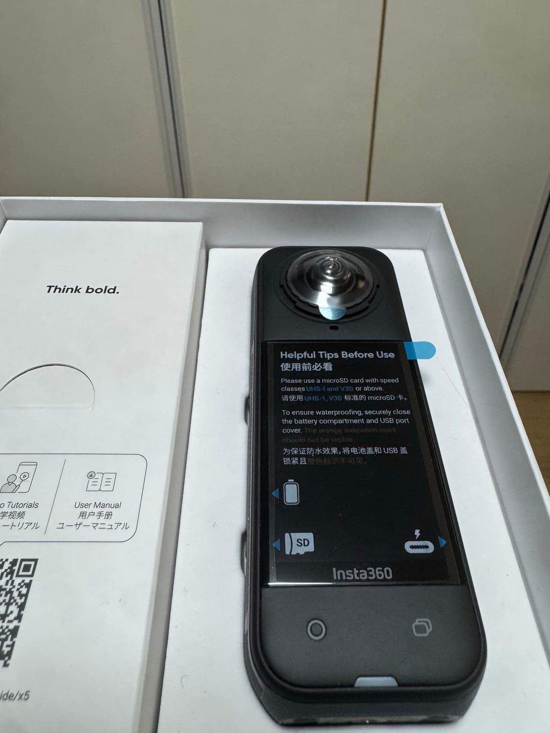 인스타360 x5 인비저블 세트 상품이미지3