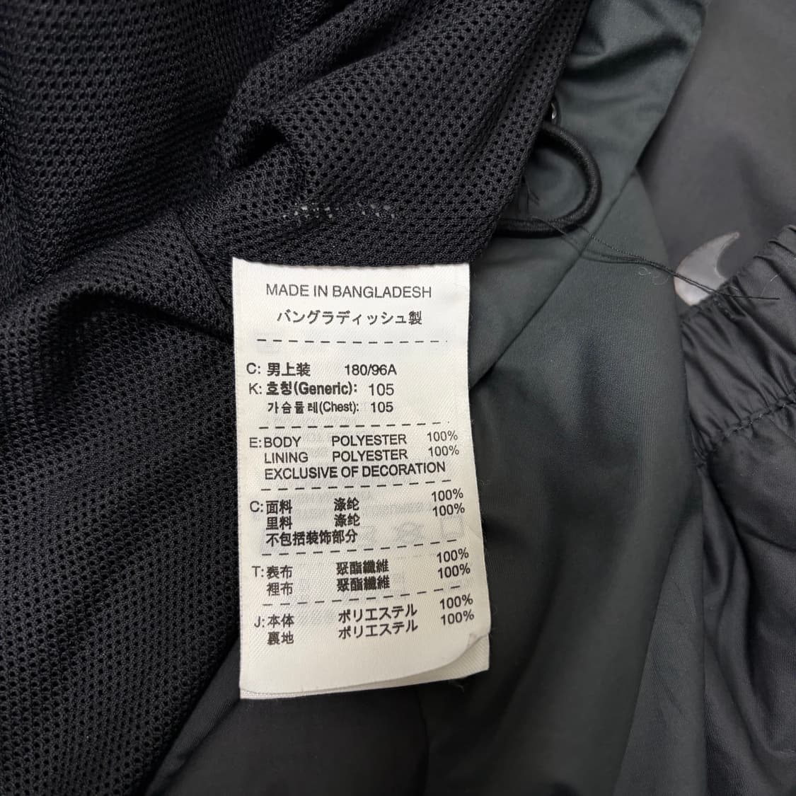 나이키 웜업[2006] 상품이미지8