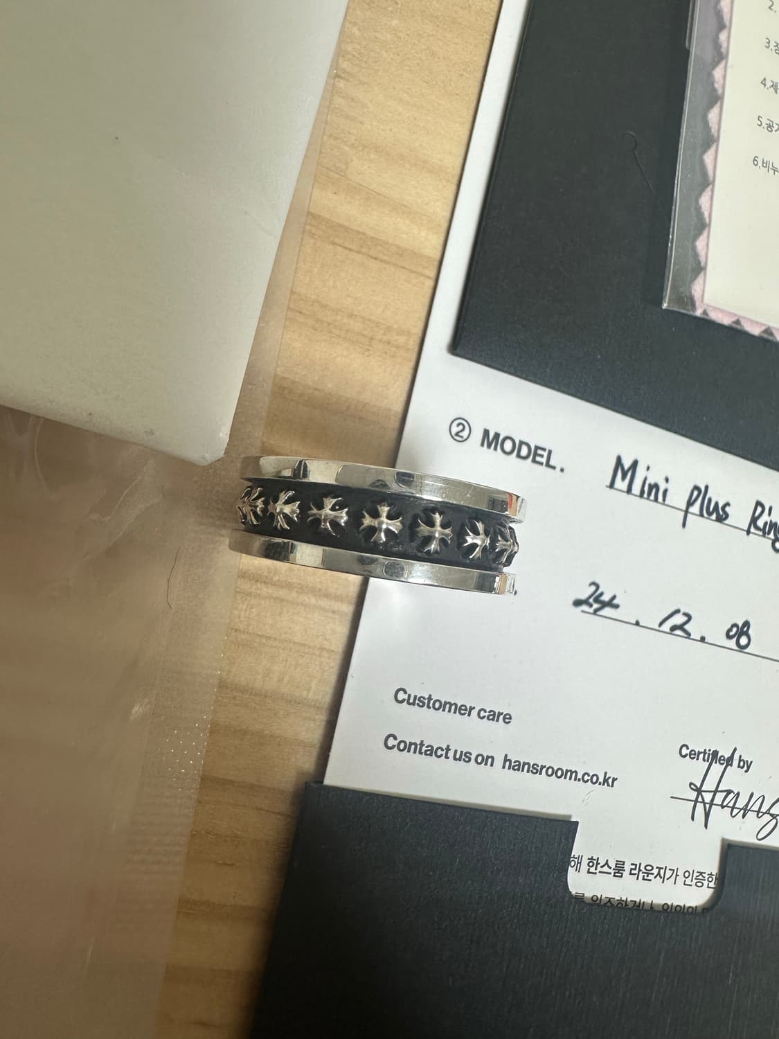 크롬하츠 미니플러스링 kr16 판매합니다. 상품이미지6