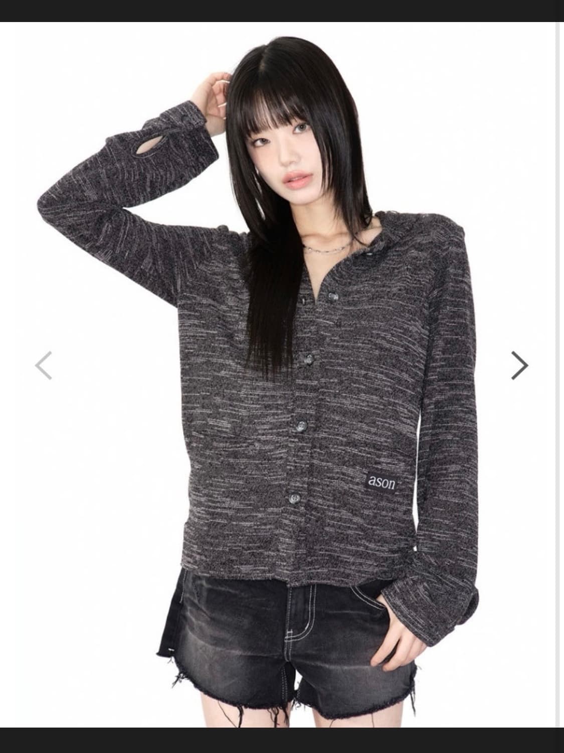 애즈온 선데이 후드 가디건 차콜 상품이미지1