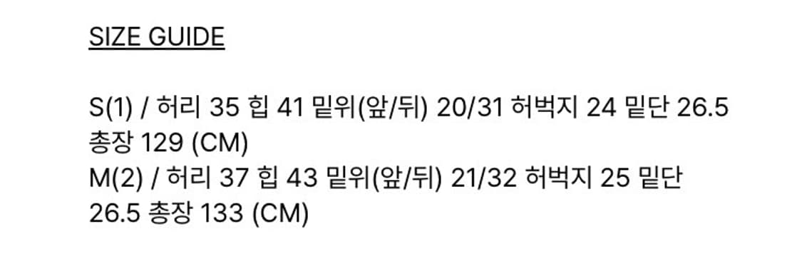 Bohemian seoul 드레이프 레깅스 상품이미지3