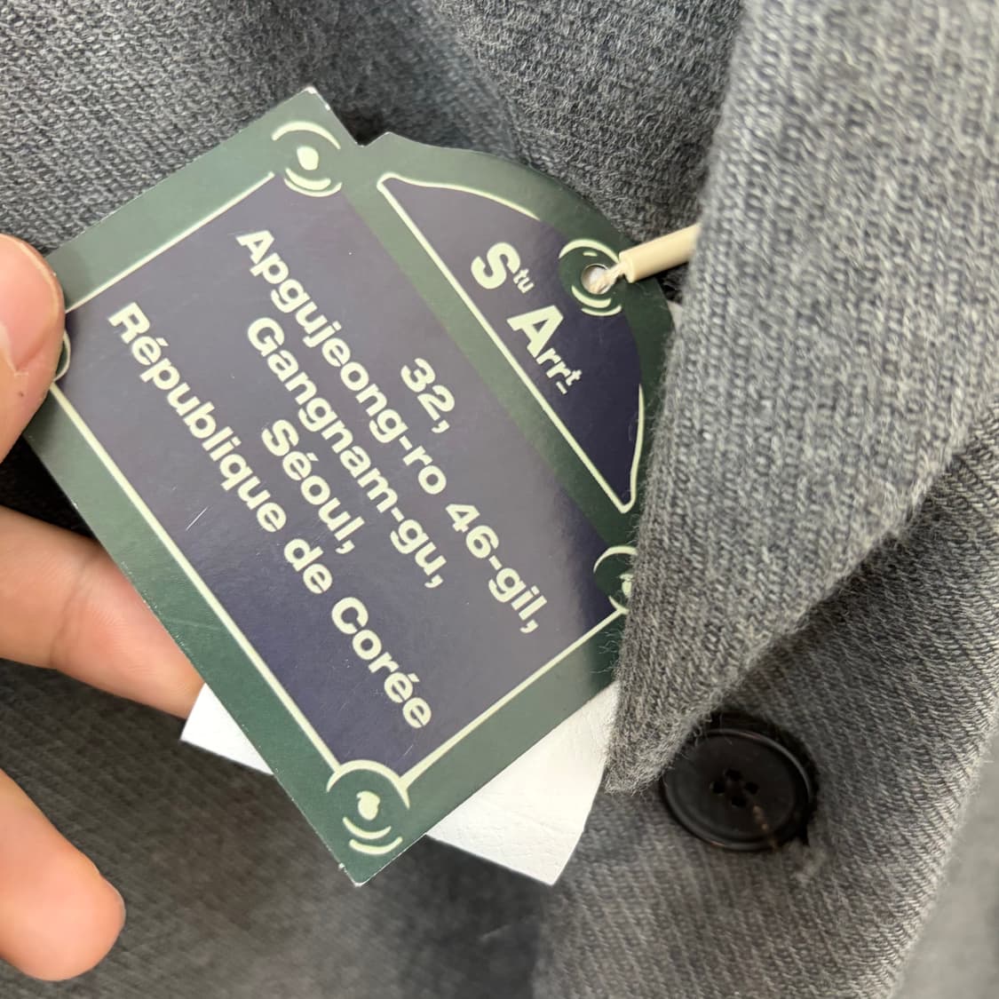 (새상품) STU 울 블레이저 자켓 상품이미지7