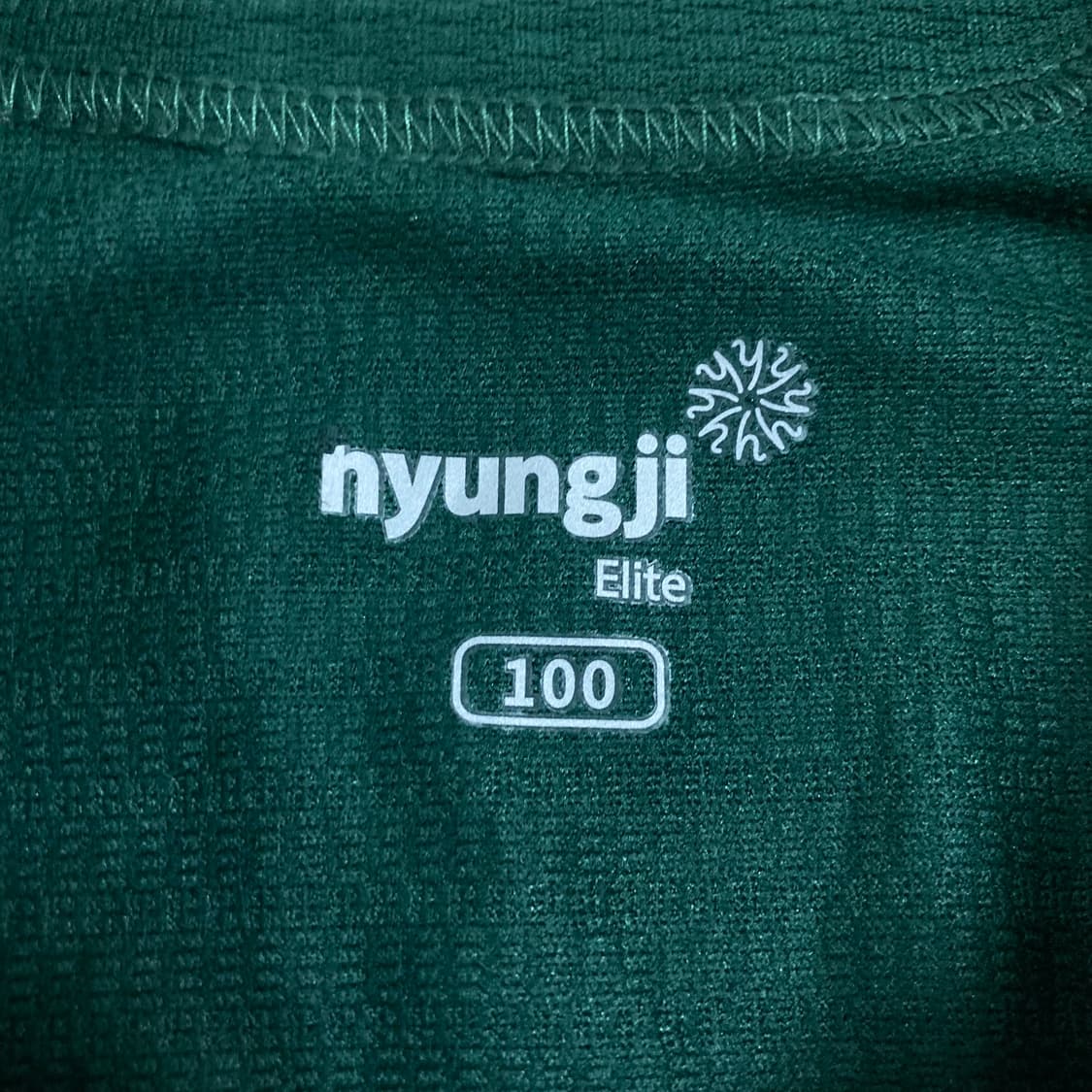 SSG랜더스 x 스타벅스 랜더벅스 한정 유니폼 베이스볼 져지 상품이미지5