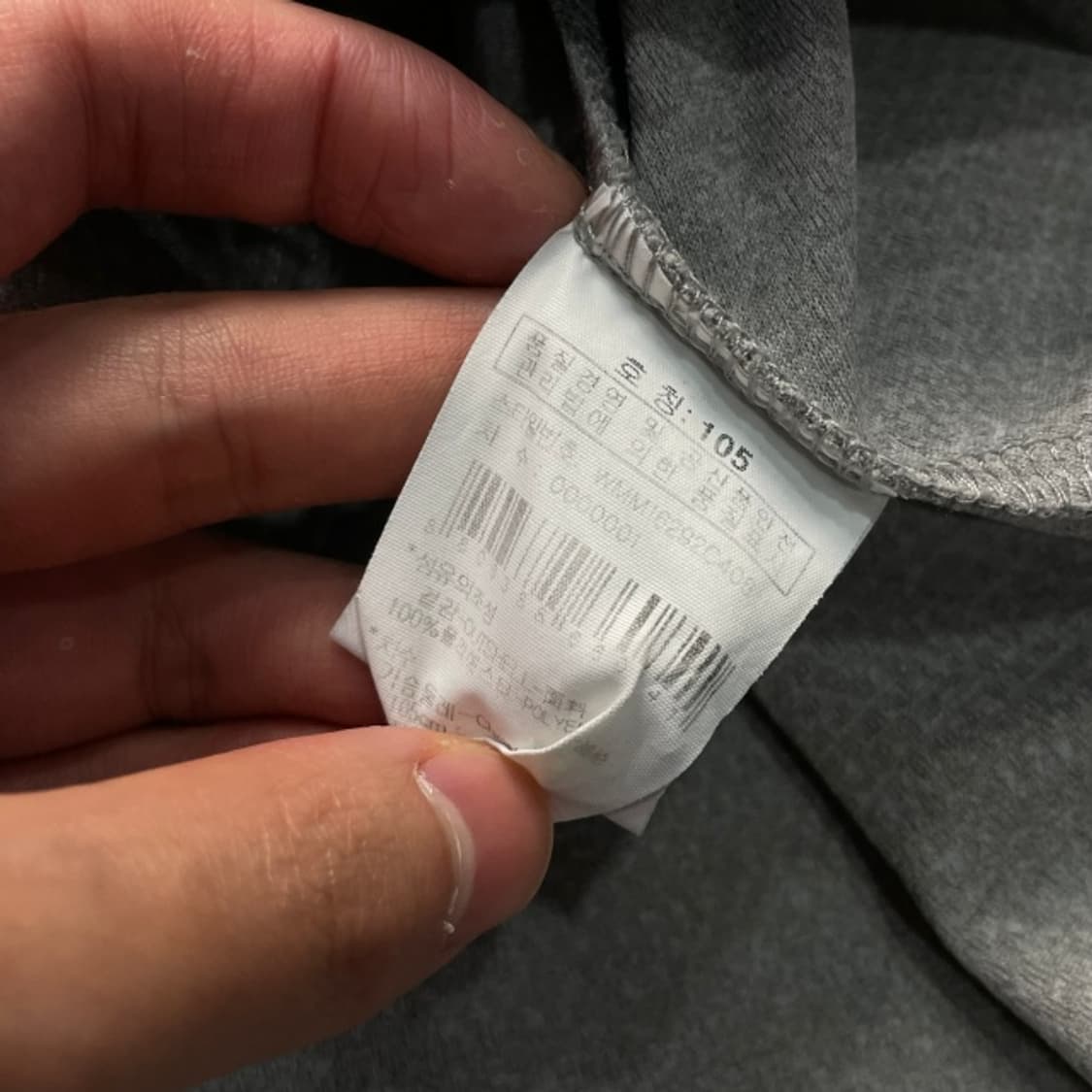105 와이드앵글 카라티  상품이미지4