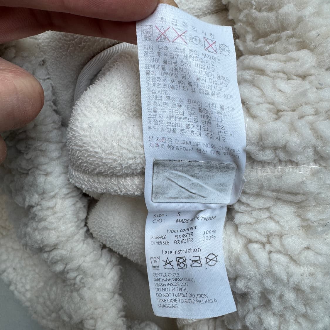 MLB 양키스 크롭 플리스 자켓 상품이미지8