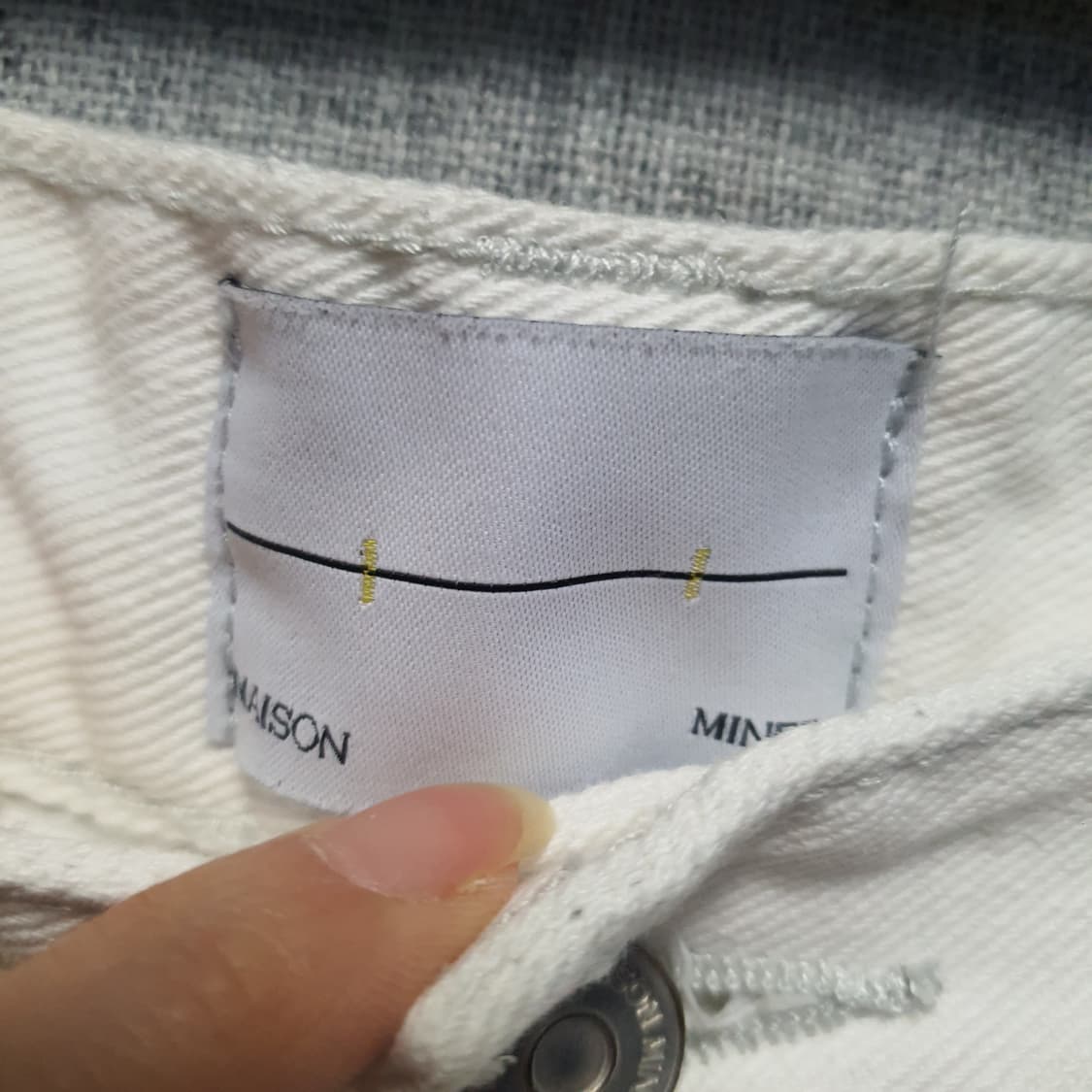 메종미네드 남성 화이트 카고 팬츠 상품이미지3