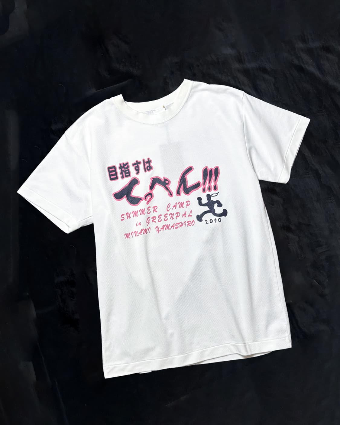 일본빈티지 2010 티셔츠 상품이미지1