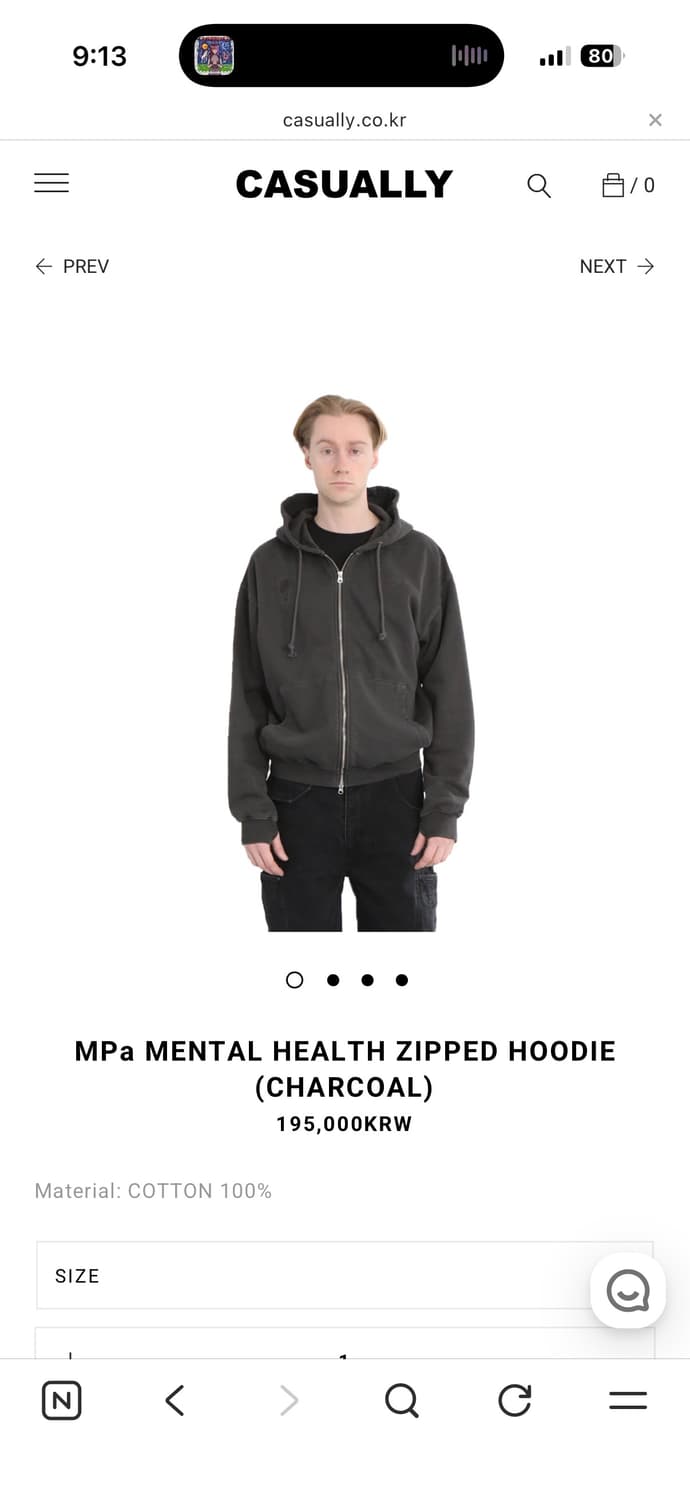 플라스틱프로덕트 후드집업 상품이미지1