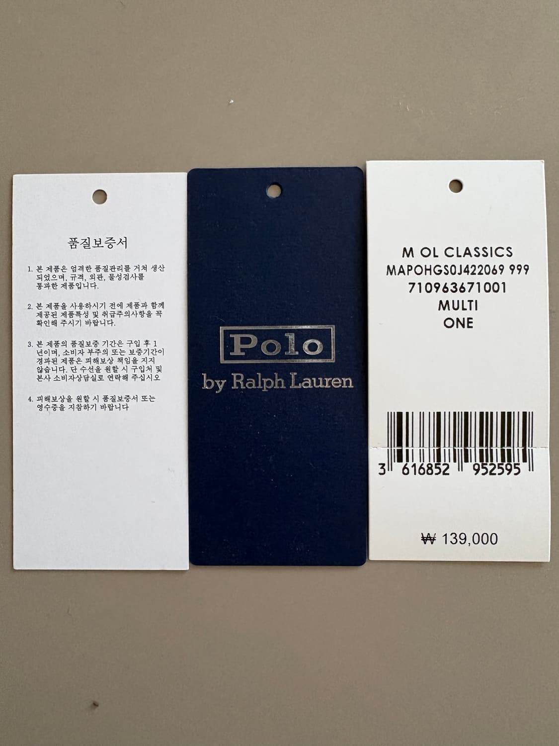 폴로 아플리케 볼캡 카모 상품이미지3