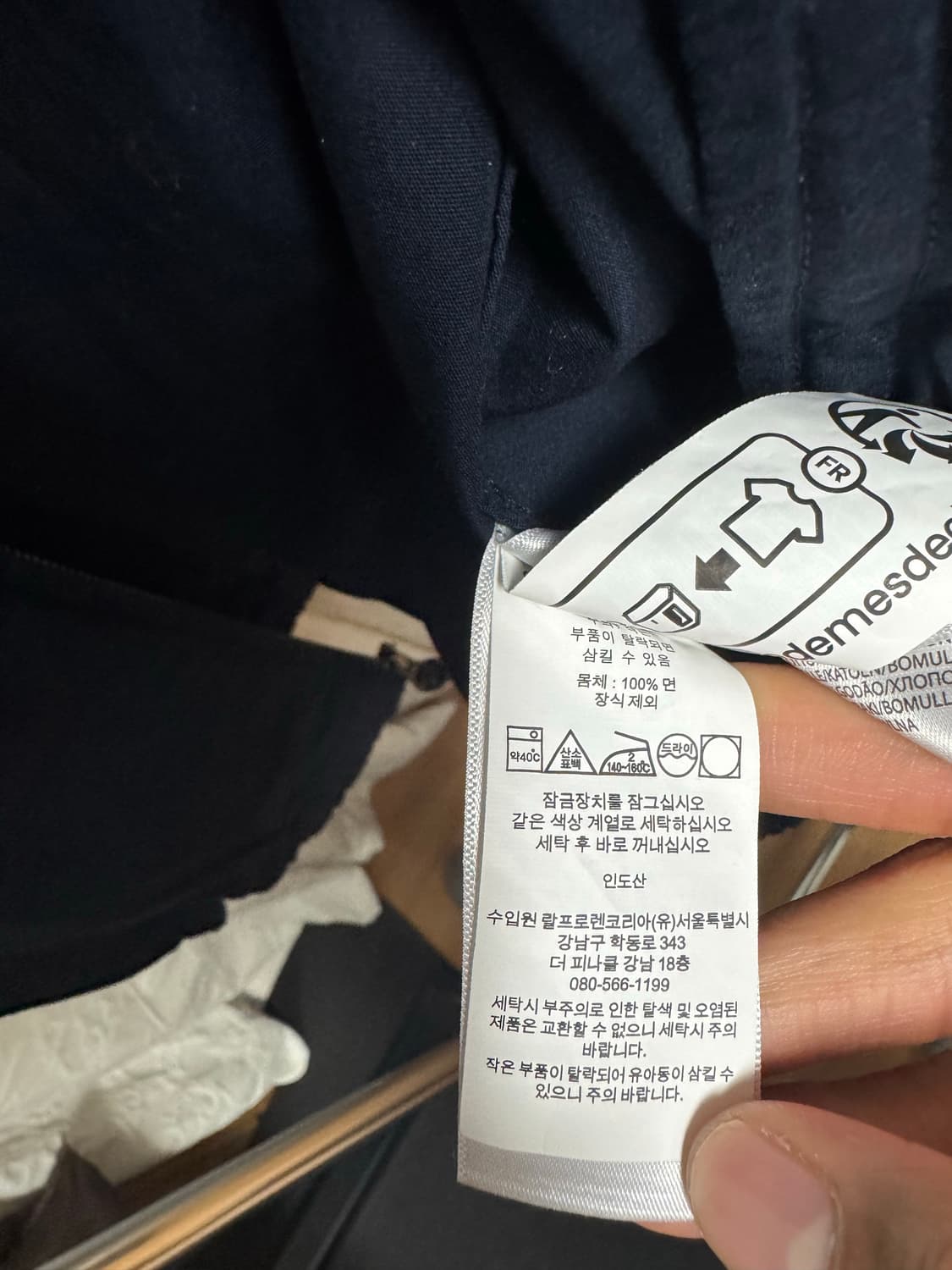 폴로 콜트 후드 코튼 후드집업 XL 새상품 상품이미지4