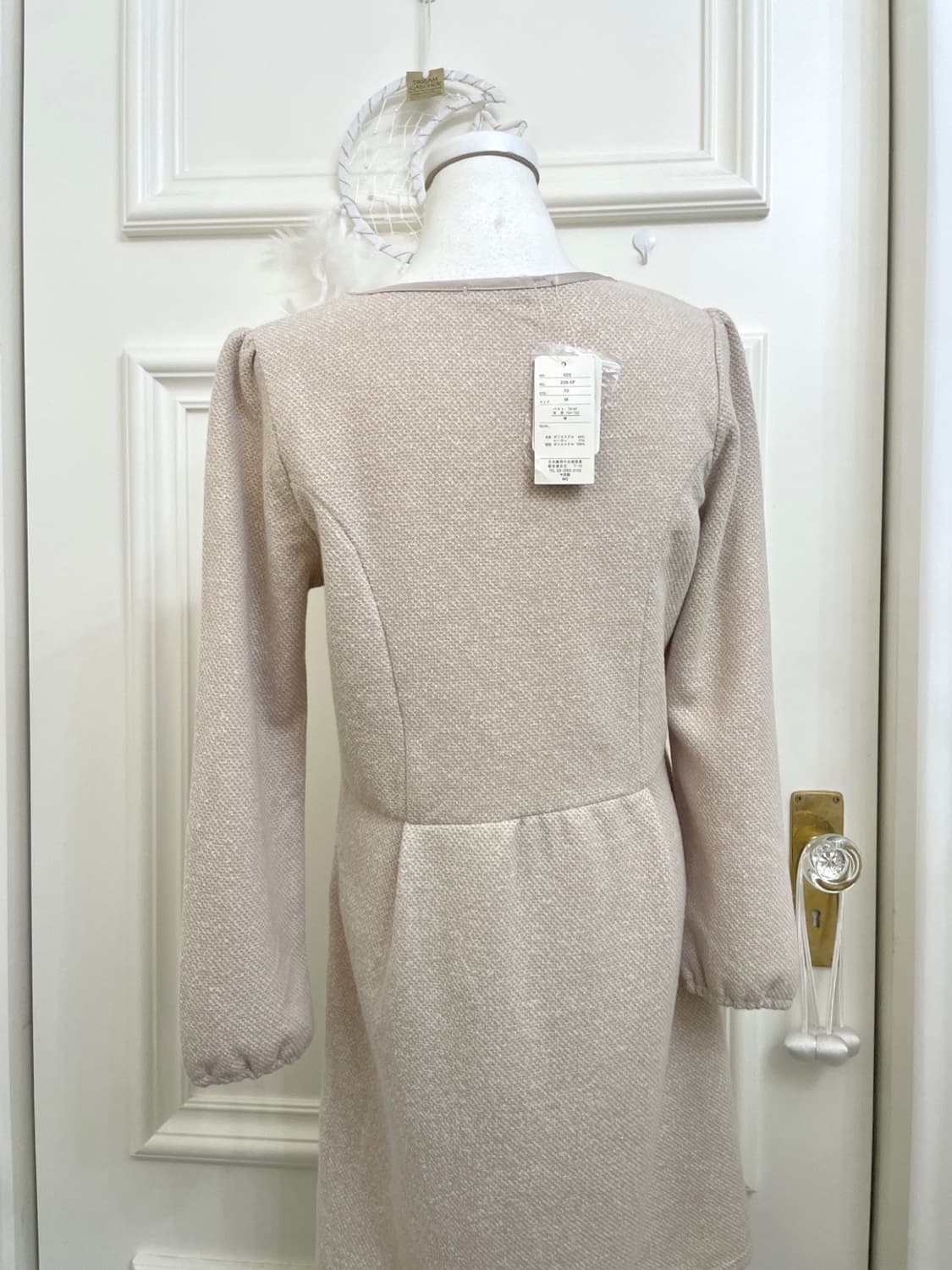 ivory beige simple span opc 상품이미지4