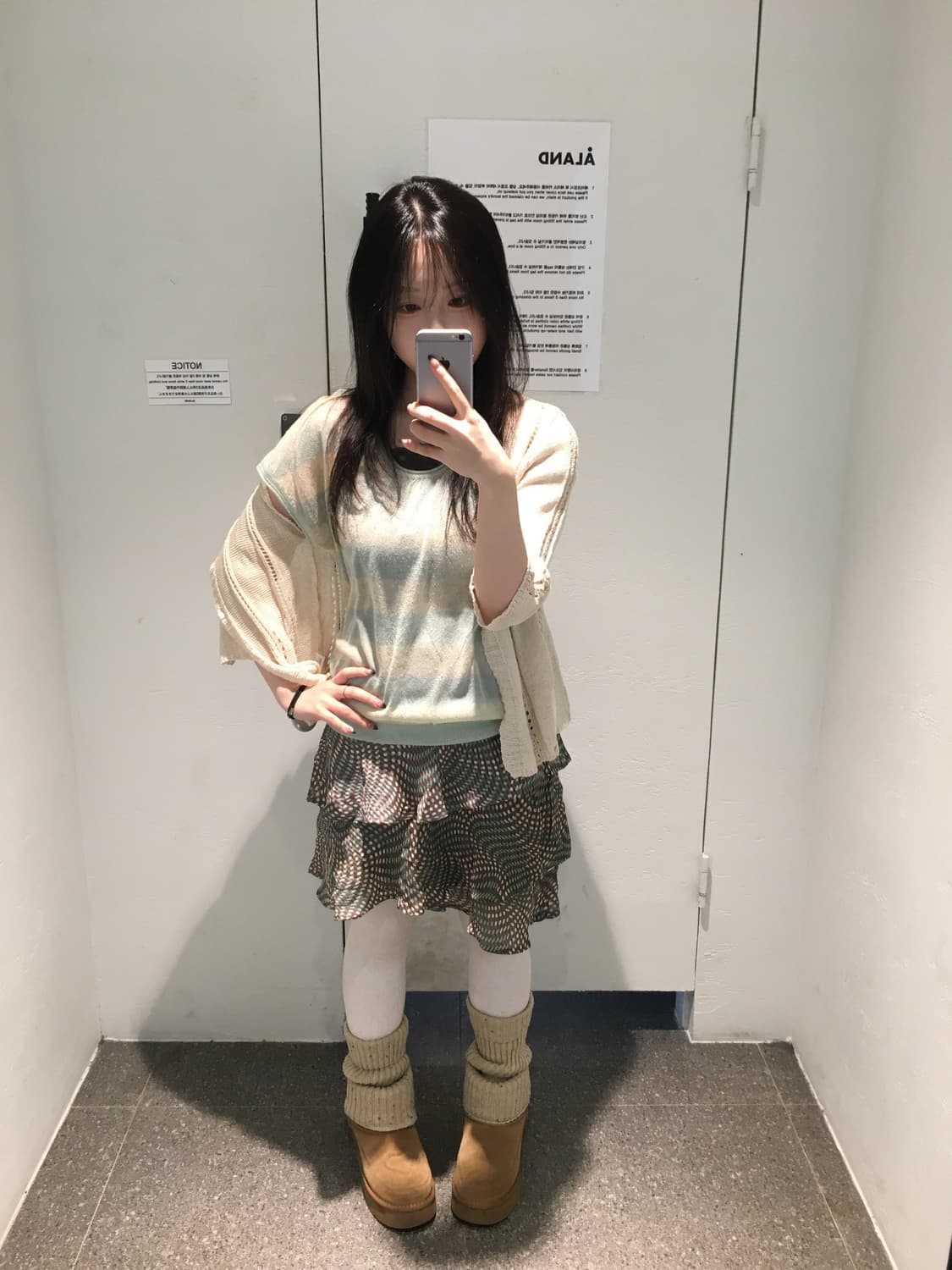 빈티지 핀터 민트 코디세트 상품이미지4