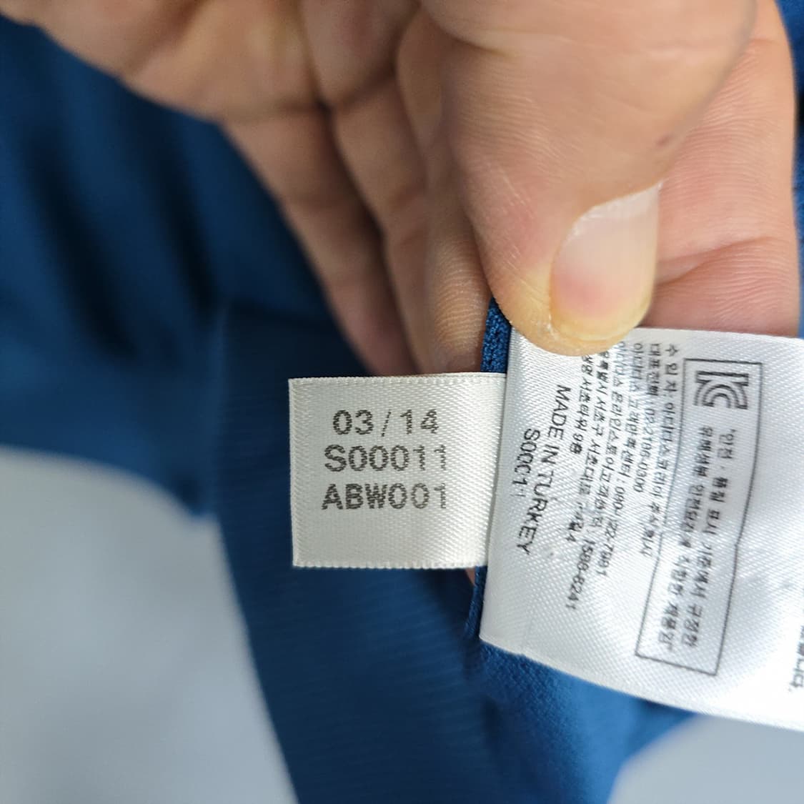 아디다스(adidas) 오리지널 트랙자켓 블루 85 상품이미지9