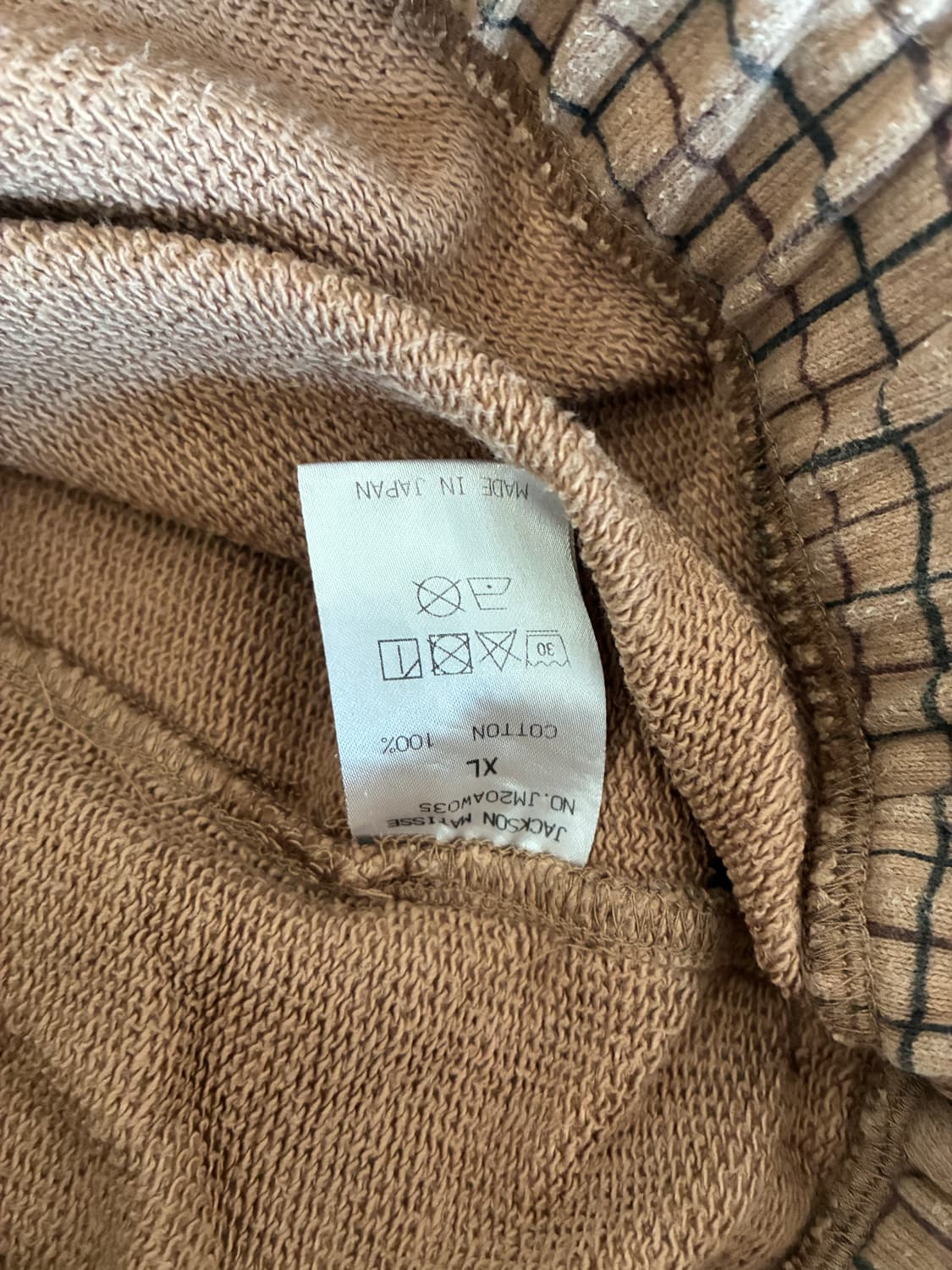 잭슨마티스 스웻팬츠 xl 상품이미지3