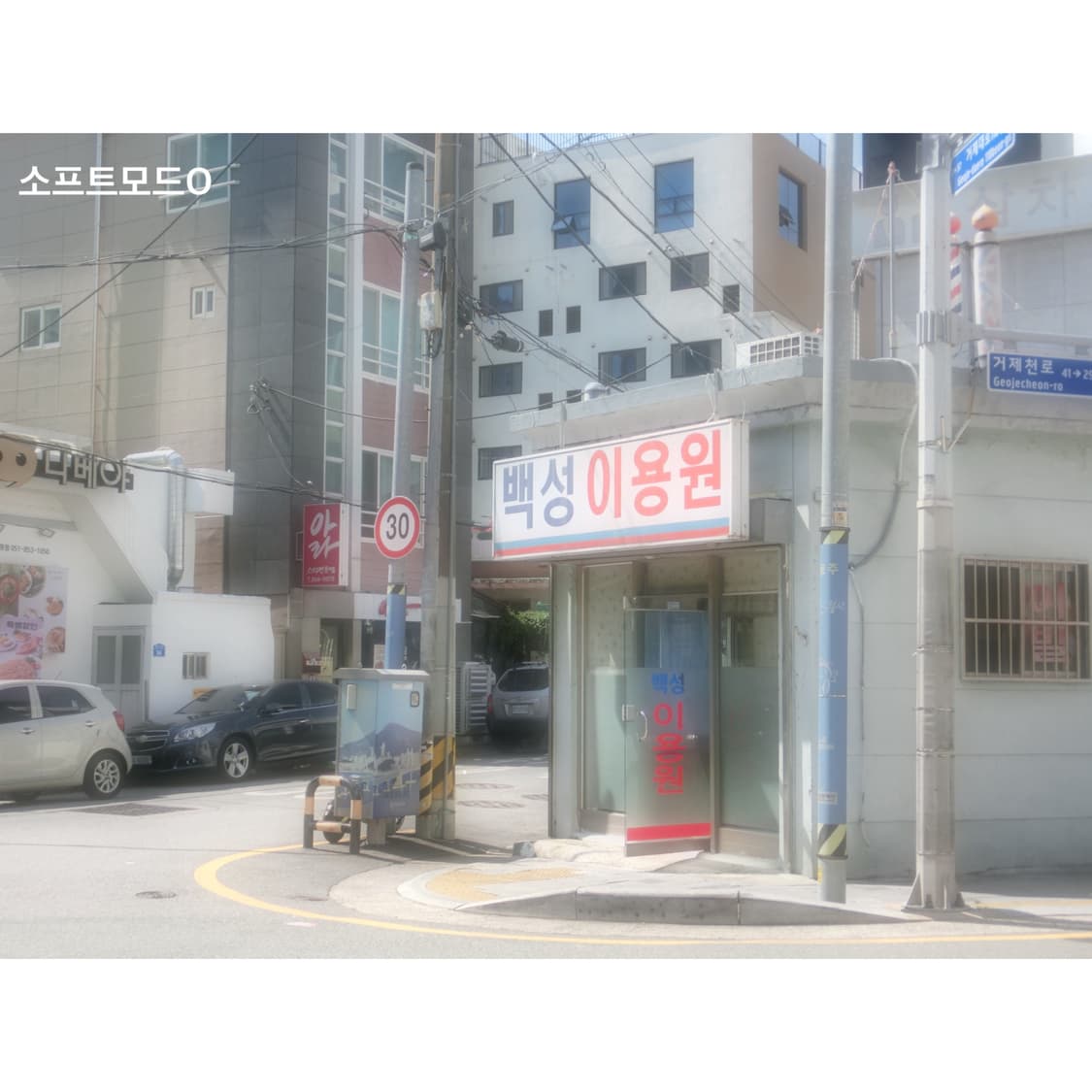 [초희귀/소프트모드] 카시오 엑슬림 EX-ZR400 상품이미지2