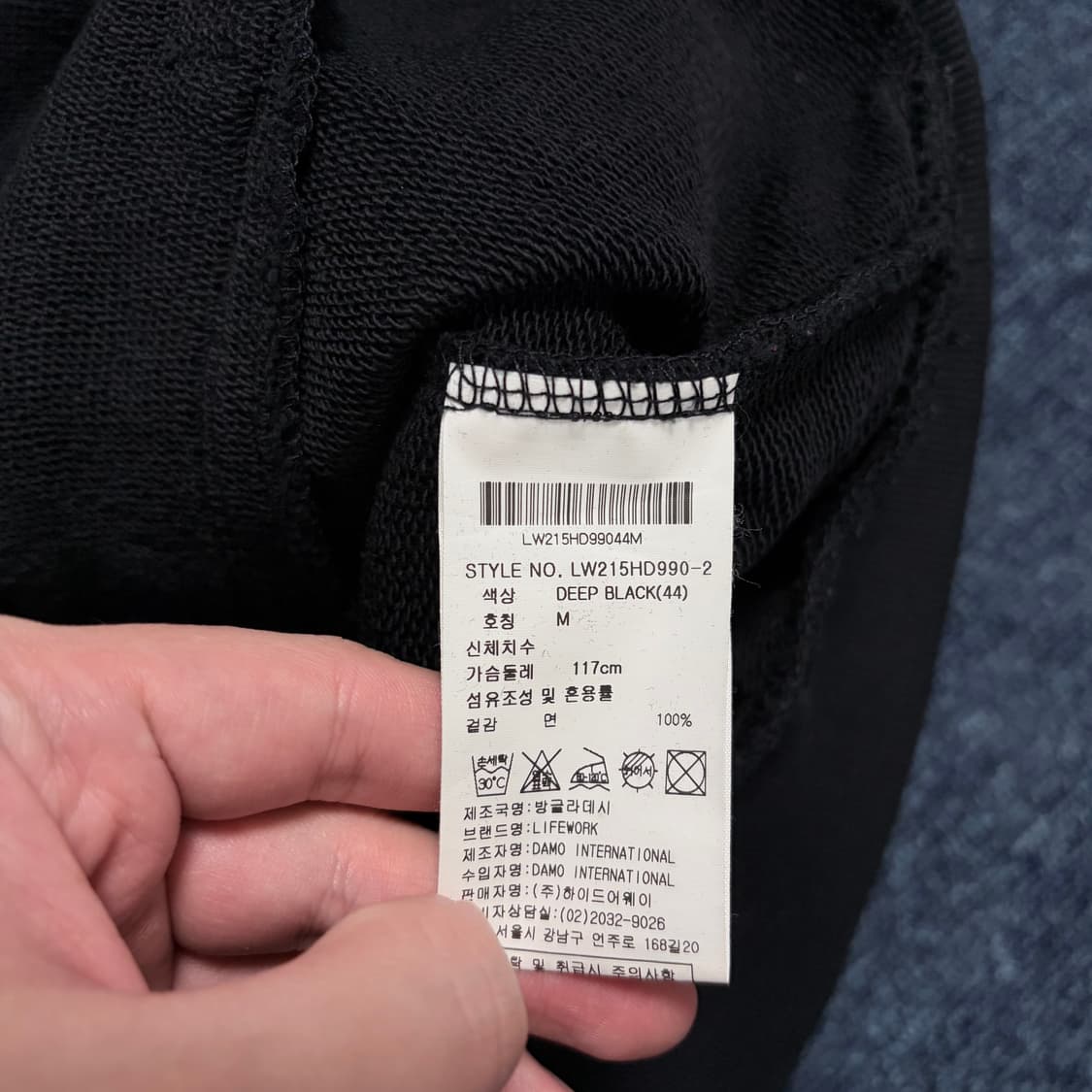 라이프워크 빅로고 후드티 상품이미지5