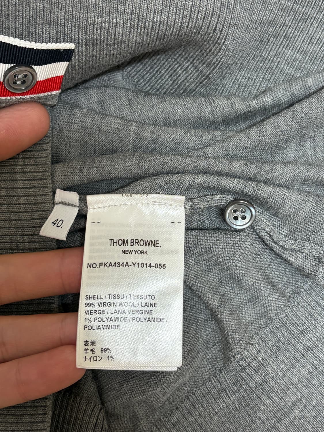 (새거급) 톰브라운 메리노울 여성 반팔 니트 40 톰브라운 여성 니트 상품이미지6