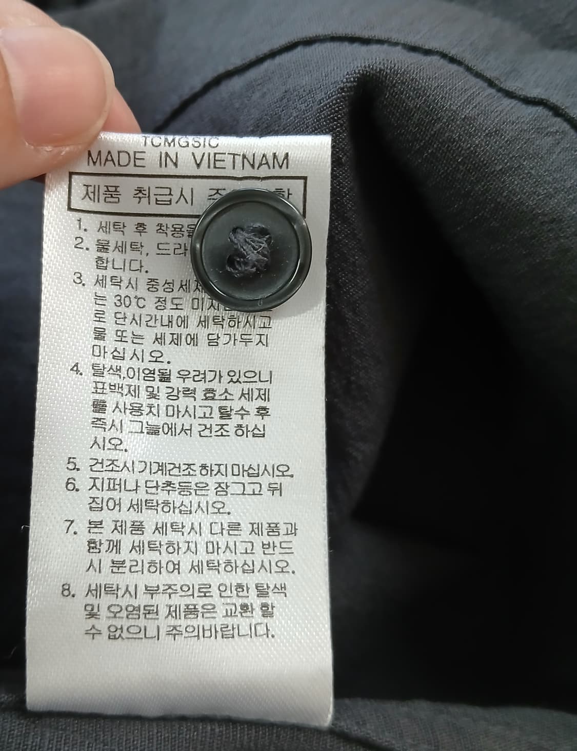 컨셉츠원 포켓 반팔 셔츠 차콜 상품이미지9