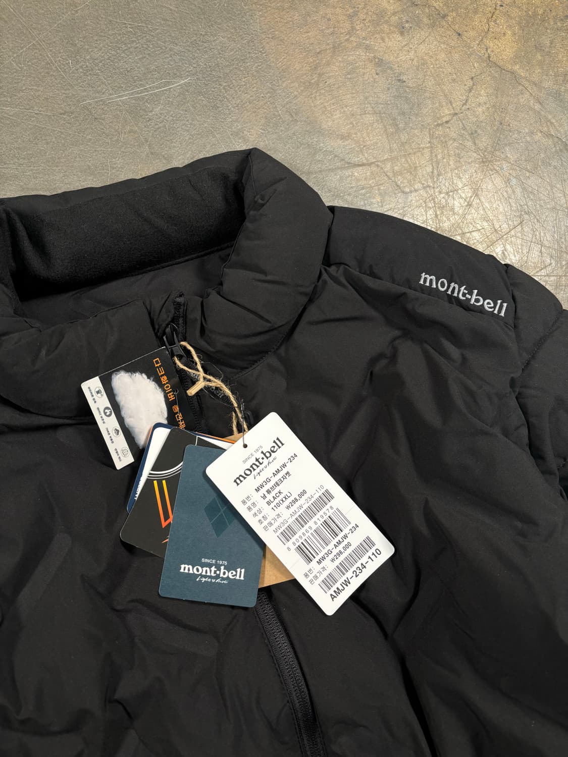 몽벨 데드스탁 경량패딩 상품이미지2